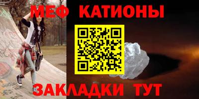 героин Аргун