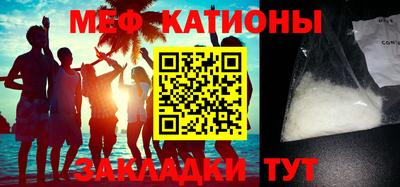 ALPHA PVP Апшеронск