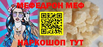 дживик Апрелевка