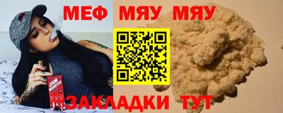 дживик Апрелевка