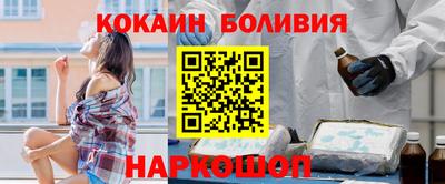 ALPHA PVP Апшеронск