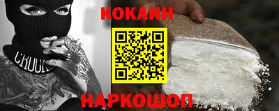 ALPHA PVP Апшеронск