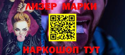 ALPHA PVP Апшеронск