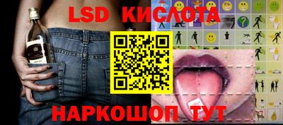 дживик Апрелевка
