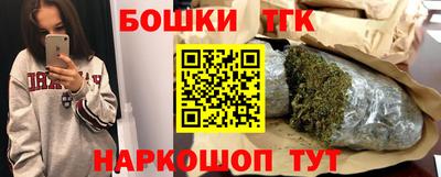 дживик Апрелевка