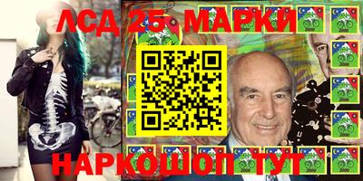 дживик Апрелевка