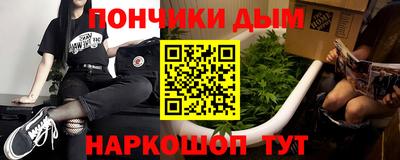 дживик Апрелевка