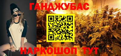 ALPHA PVP Апшеронск