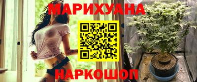 героин Аргун