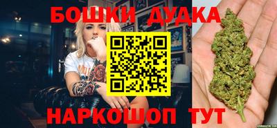 дживик Апрелевка