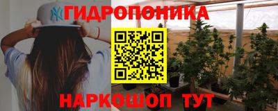 дживик Апрелевка