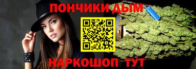 героин Аргун