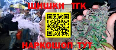 ALPHA PVP Апшеронск