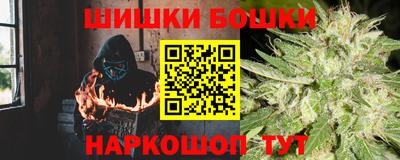 героин Аргун