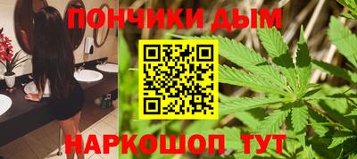 ALPHA PVP Апшеронск