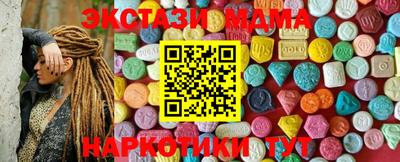 дживик Апрелевка