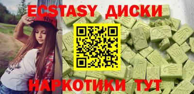 дживик Апрелевка