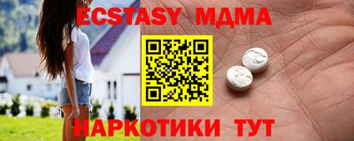 героин Аргун
