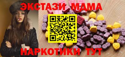 дживик Апрелевка