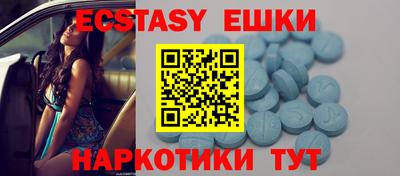 героин Аргун