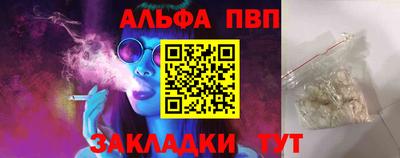 дживик Апрелевка