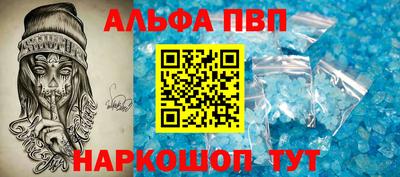 дживик Апрелевка