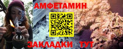 дживик Апрелевка