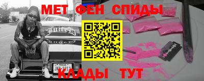 скорость Долгопрудный
