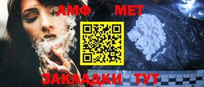 дживик Апрелевка