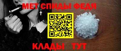 ГАЛЛЮЦИНОГЕННЫЕ ГРИБЫ Добрянка