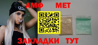 героин Аргун