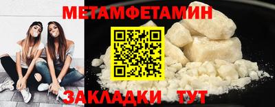 героин Аргун