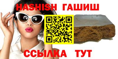 дживик Апрелевка