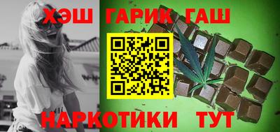 героин Аргун