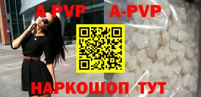 дживик Апрелевка