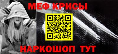 ALPHA PVP Апшеронск