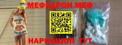 ALPHA PVP Апшеронск