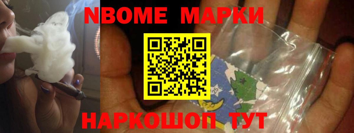 Лсд 25 экстази кислота  Лсд 25 экстази  Выкса  Вход с VPN  Лсд 25 экстази кислота 